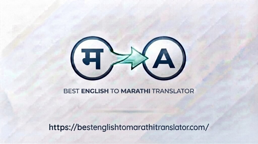 translate english to marathi translation