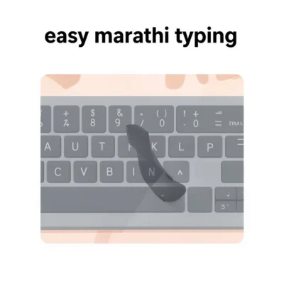 easy marathi typing illustration