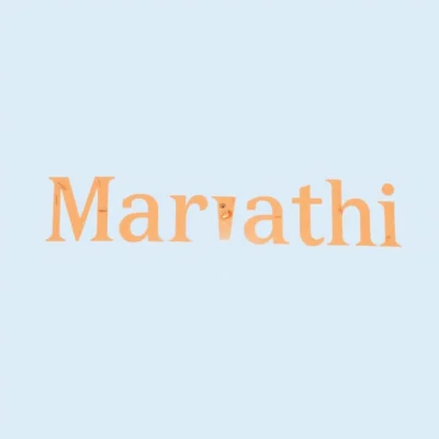 english to marathi text illustration