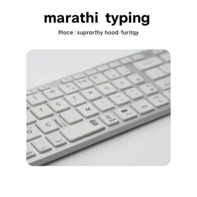 marathi typing illustration