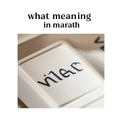 what meaning in marathi illustration
