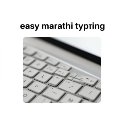 easy marathi typing illustration