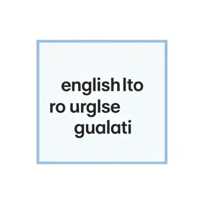 english to gujarati illustration