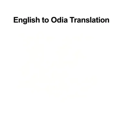 english to odia translation illustration