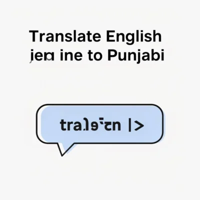 translate english to punjabi illustration