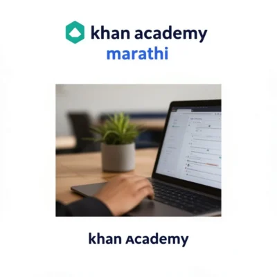 khan academy marathi illustration