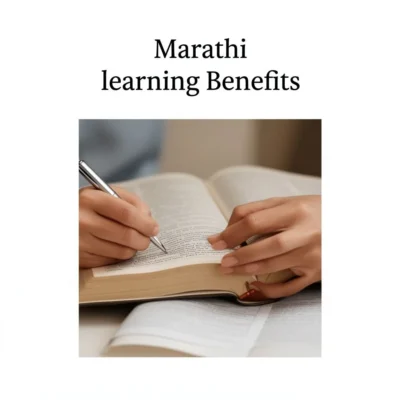 Marathi learning benefits illustration