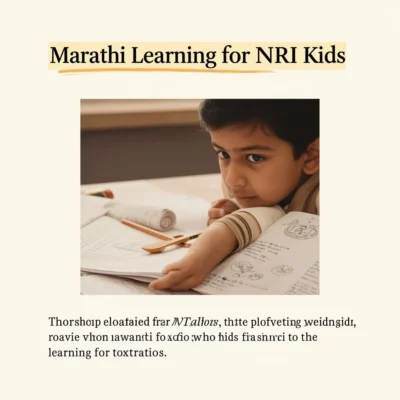 marathi learning for NRI kids illustration