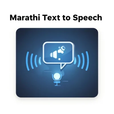 marathi text to speech illustration