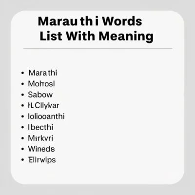 marathi words list with meaning illustration