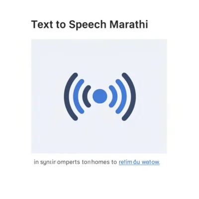 text to speech marathi illustration